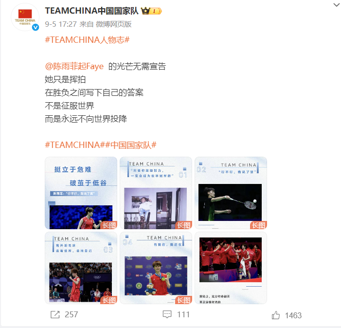 kv, 连续缺席中