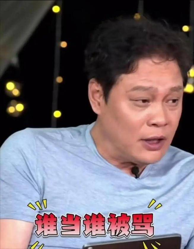 on, 执教非常感 on, 执教非常感