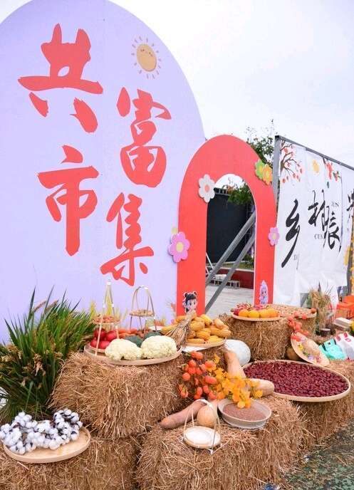 src, 旅游体育局, 王海涵 src, 旅游体育局, 王海涵