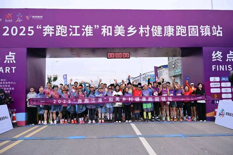 旅游体育局 旅游体育局