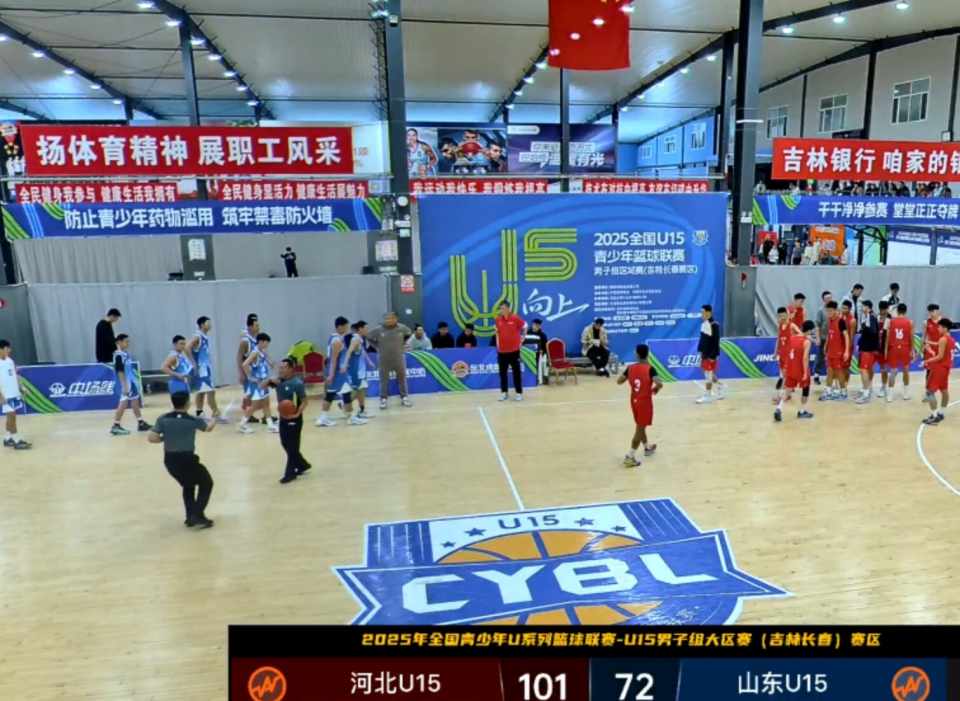 队将进入 队将进入