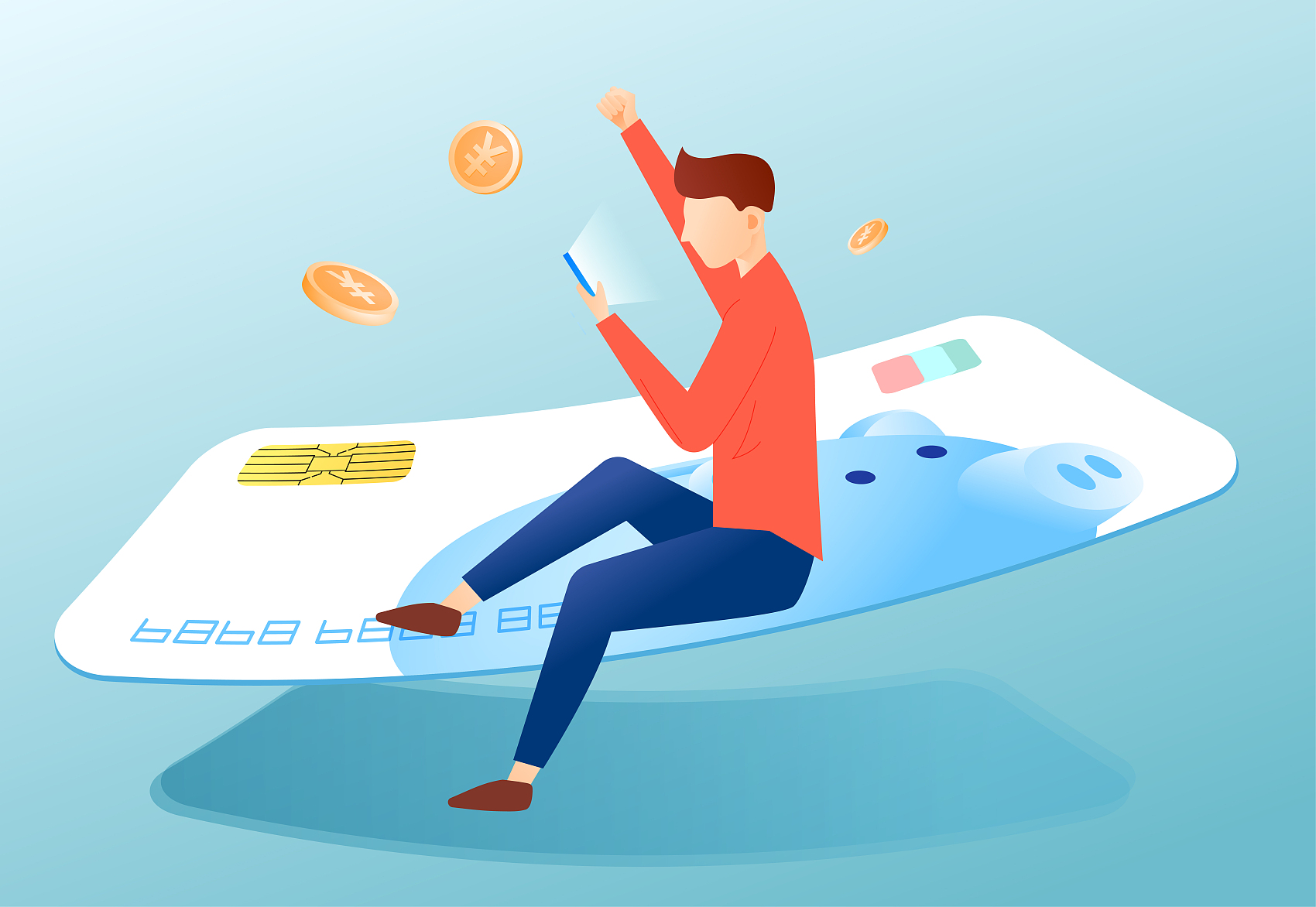 青年路口, 高菲菲 青年路口, 高菲菲