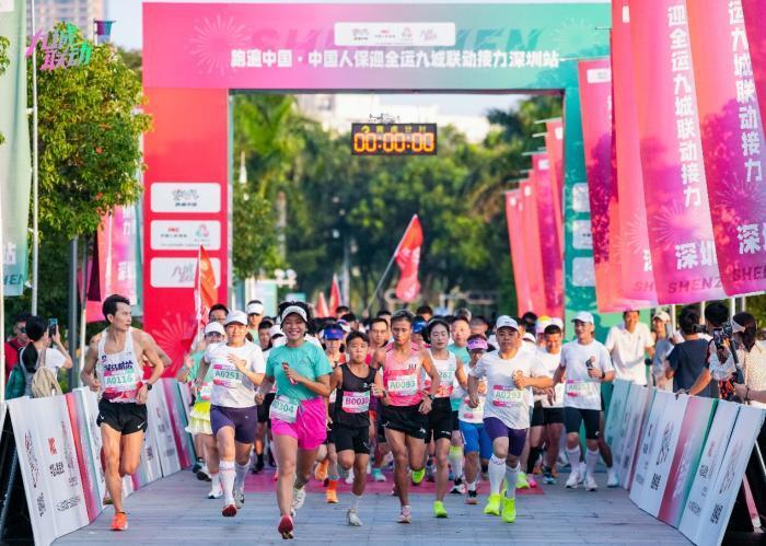 场说, 今天的奖杯, 公园